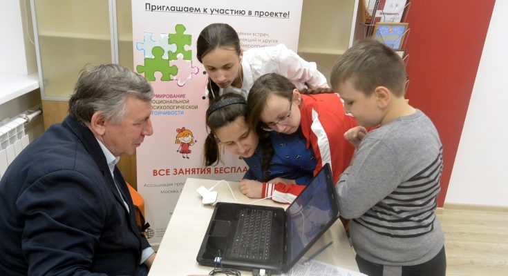 Презентация проекта по психоэмоциональной устойчивости детей в СВАО г.Москвы